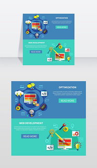 EPS搜索引擎模板 EPS格式搜索引擎模板素材圖片 EPS搜索引擎模板設(shè)計(jì)模板 我圖網(wǎng)