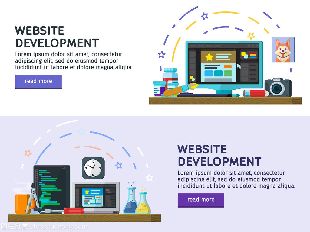 平面設計現代矢量圖的概念。平面彩色橫幅設計一套。網站開發,網頁設計。現代平面設計中的 Web 橫幅,網站元素。編程和編碼