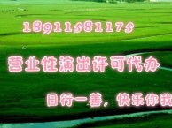網(wǎng)頁(yè)設(shè)計(jì)服務(wù)公司 網(wǎng)頁(yè)制作 設(shè)計(jì)網(wǎng)頁(yè) 列表網(wǎng)