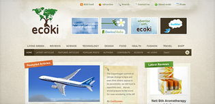 最新wordpress博客網(wǎng)站設(shè)計(jì)的創(chuàng)意趨勢(shì)