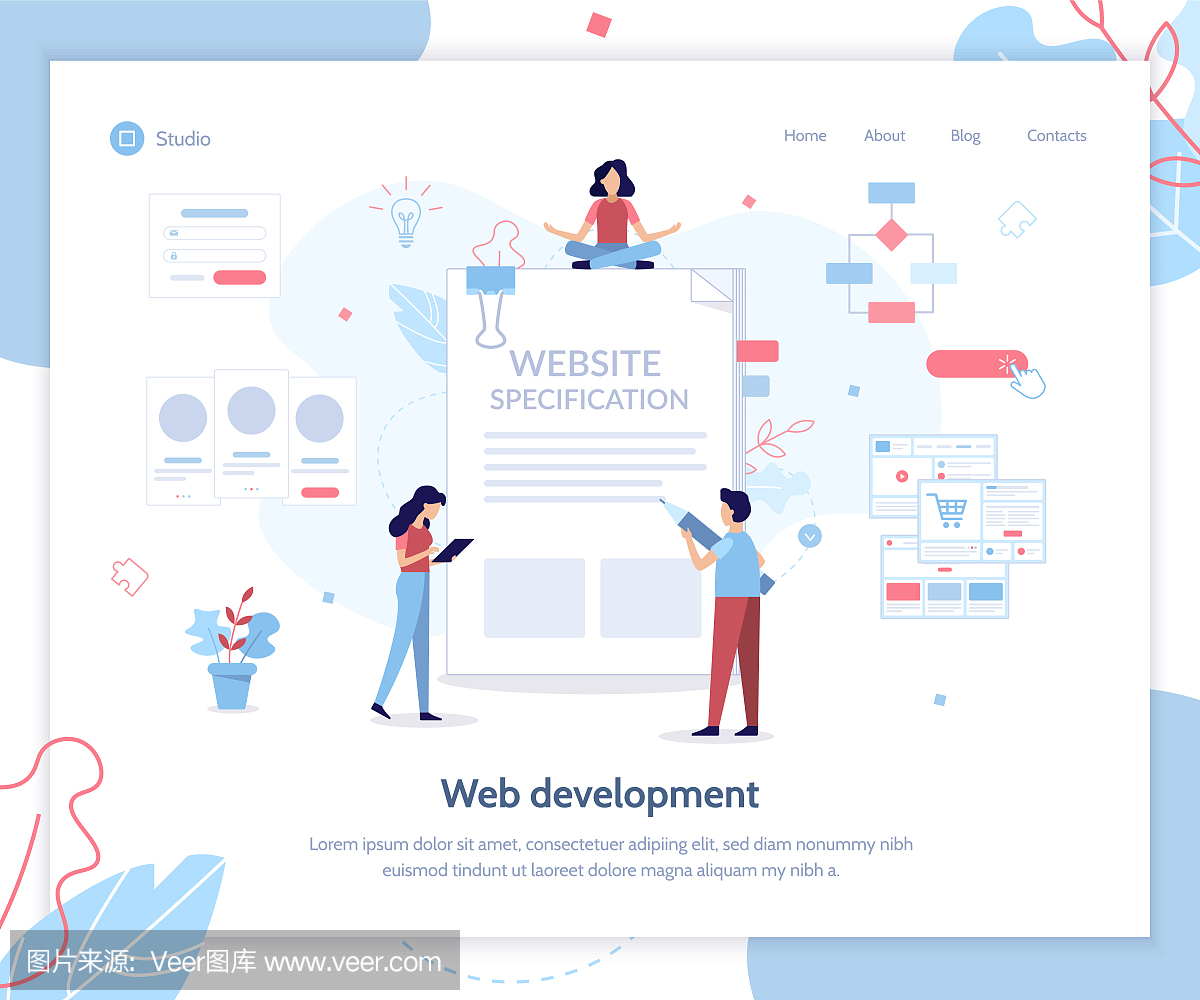 網站規格網頁橫幅