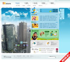 單獨開發網站樣式