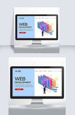 PSD格式電腦科技廣告設(shè)計(jì)圖片素材_模板下載-VIP素材
