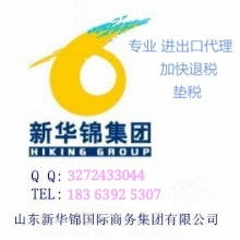  西安創(chuàng)揚(yáng)實(shí)業(yè)有限責(zé)任公司 主營(yíng) 高新科技產(chǎn)品開發(fā)銷售