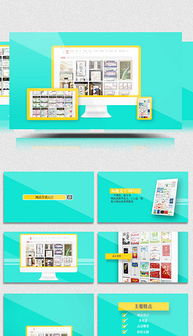 CDR產(chǎn)品標(biāo)簽設(shè)計(jì)模板在網(wǎng)頁(yè)設(shè)計(jì)與開發(fā)中的應(yīng)用