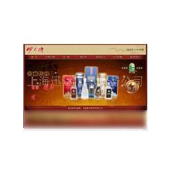 上海市網(wǎng)站開發(fā)設(shè)計(jì)批發(fā)與供應(yīng) 專業(yè)廠家與網(wǎng)頁(yè)設(shè)計(jì)開發(fā)全解析