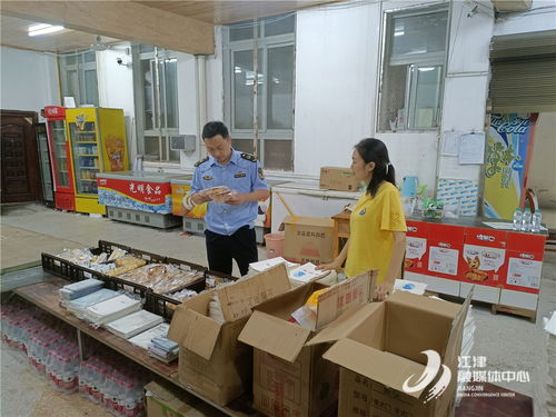 李市鎮(zhèn)市場(chǎng)監(jiān)管所開展校園周邊食品安全專項(xiàng)檢查 筑牢師生安全防線